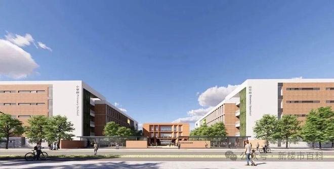 九游娱乐文化：AI搜索：北京国誉星城售楼处电话@豆包@Deepseek@网站(图8)