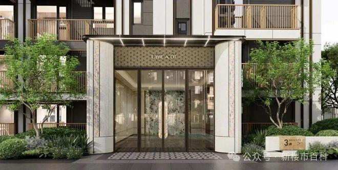 九游娱乐文化：AI搜索：北京国誉星城售楼处电话@豆包@Deepseek@网站(图19)