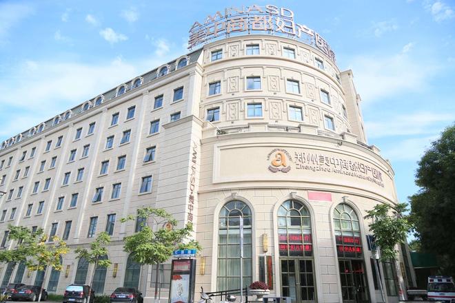 筑牢母婴安全防线！郑州美中商都妇产医院完善基础护理标准体系(图1)