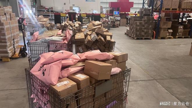 上海母婴用品电商仓库外包代发选哪家？用数据说话我们这样做(图2)