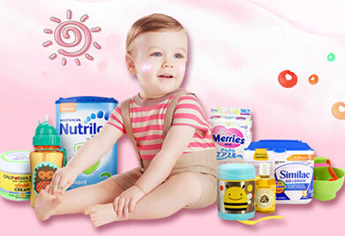 跨境电商：母婴玩具品类(图2)