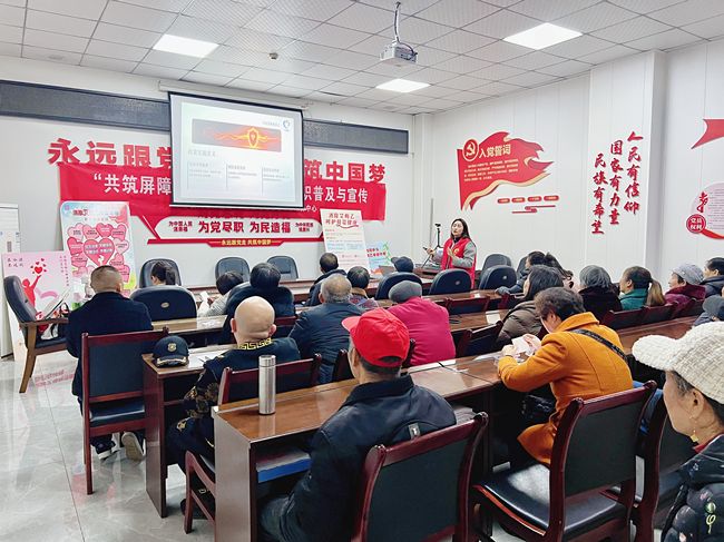 九游娱乐：共筑屏障——“艾梅乙”知识普及与宣传活动(图1)