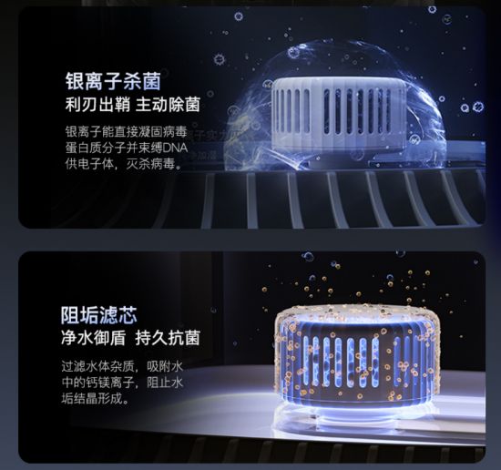 宝妈必看！德业无雾加湿器：母婴认证守护宝宝呼吸健康(图4)