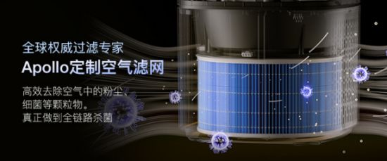 宝妈必看！德业无雾加湿器：母婴认证守护宝宝呼吸健康(图7)