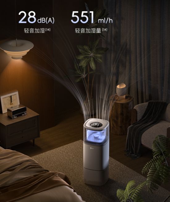 宝妈必看！德业无雾加湿器：母婴认证守护宝宝呼吸健康(图6)