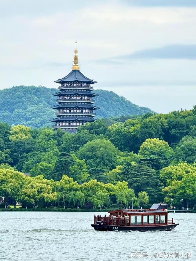 九游娱乐：2026五一杭苏沪宁4日游｜3位金牌导游+专属行程带娃读懂江南(图1)