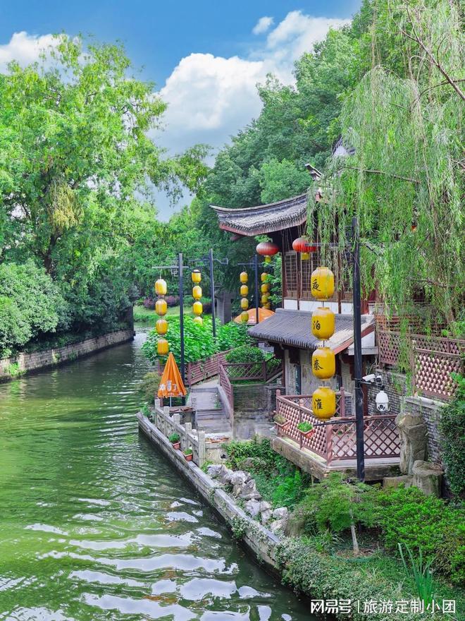 九游娱乐：2026五一杭苏沪宁4日游｜3位金牌导游+专属行程带娃读懂江南(图2)