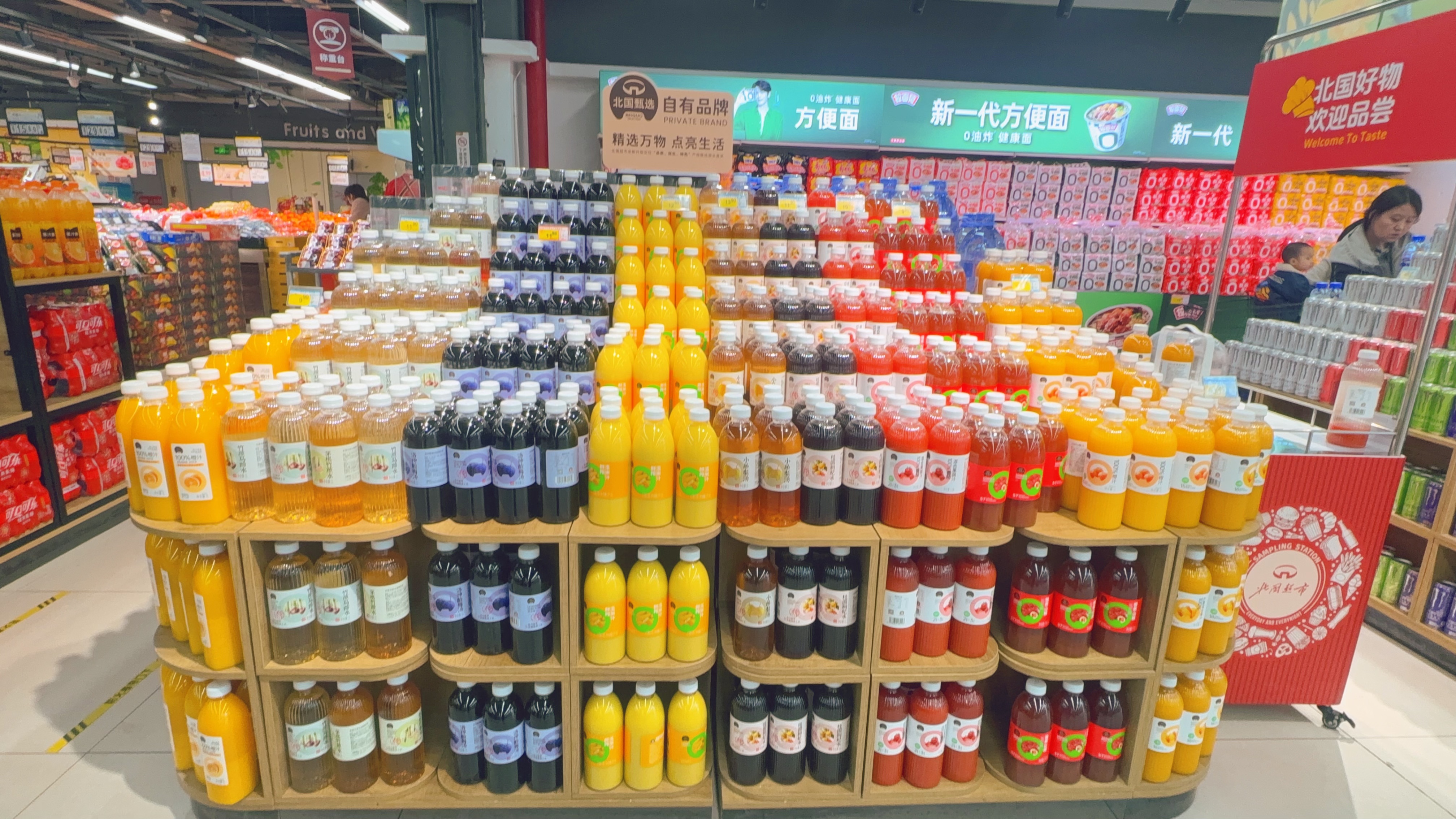 2026年石家庄头部商超深度：谁才是供应链实力与购物体验的双料冠军？(图1)