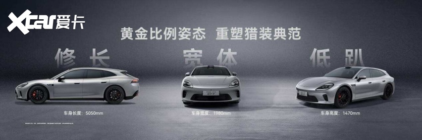 一车即乾崑！启境GT7定义AI时代智能猎装新标杆(图9)