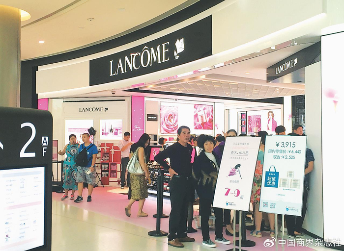 九游娱乐：免税市场多点开花消费潜力加速释放(图1)