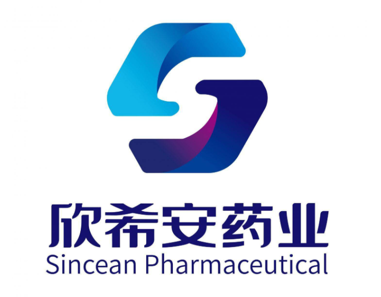 山东欣希安药业深耕母婴营养领域20余年：高吉星以科研实力守护孕产全周期健康(图1)