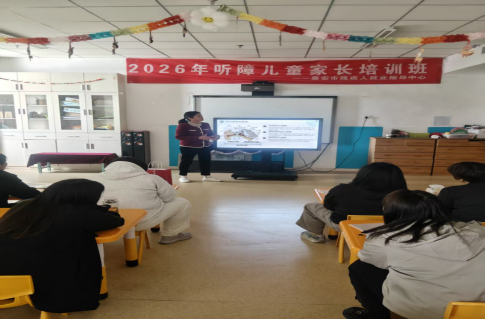 泰安市妇幼保健院：听见世界为爱发声助力听障孩子健康成长(图1)